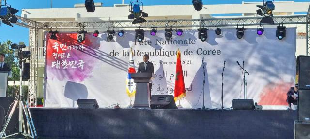 Discours de l'ambassadeur de Corée.