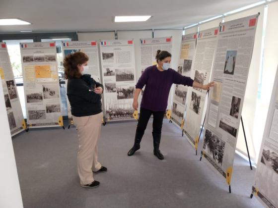 Présentation de l'exposition